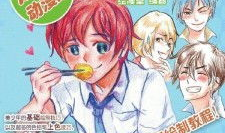 色色动漫,探寻青春记忆中的二次元世界